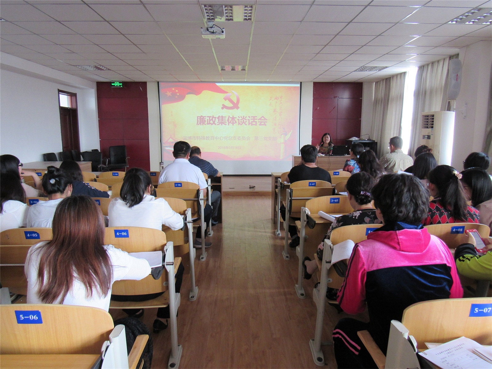 “主題黨日+”搭建“學”“做”新平臺