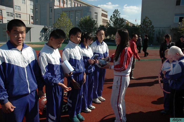 我校舉行國際盲人節(jié)慶?；顒?dòng)