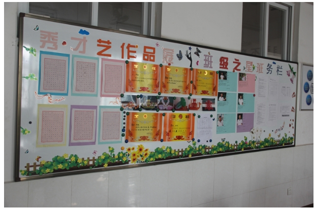 2014藝術(shù)節(jié)學(xué)生手抄報(bào)獲獎作品頎賞