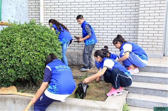 市特教中心開展社會主義核心價值觀主題學(xué)習(xí)活動