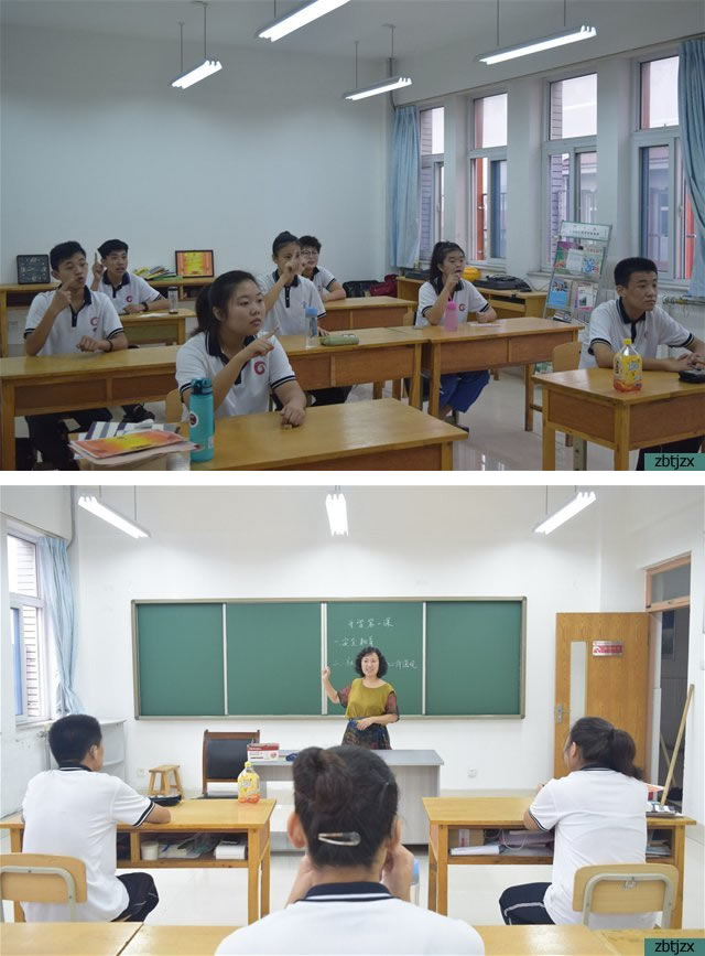 市特教中心開展社會主義核心價值觀主題學(xué)習(xí)活動