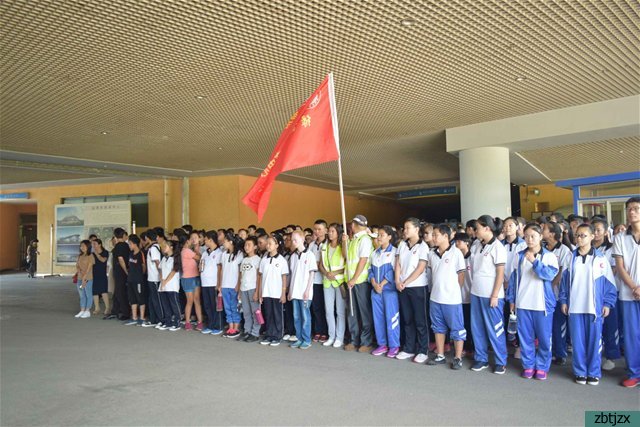 市特教中心“學生社會實踐基地”揭牌儀式在淄博市體育中心舉行