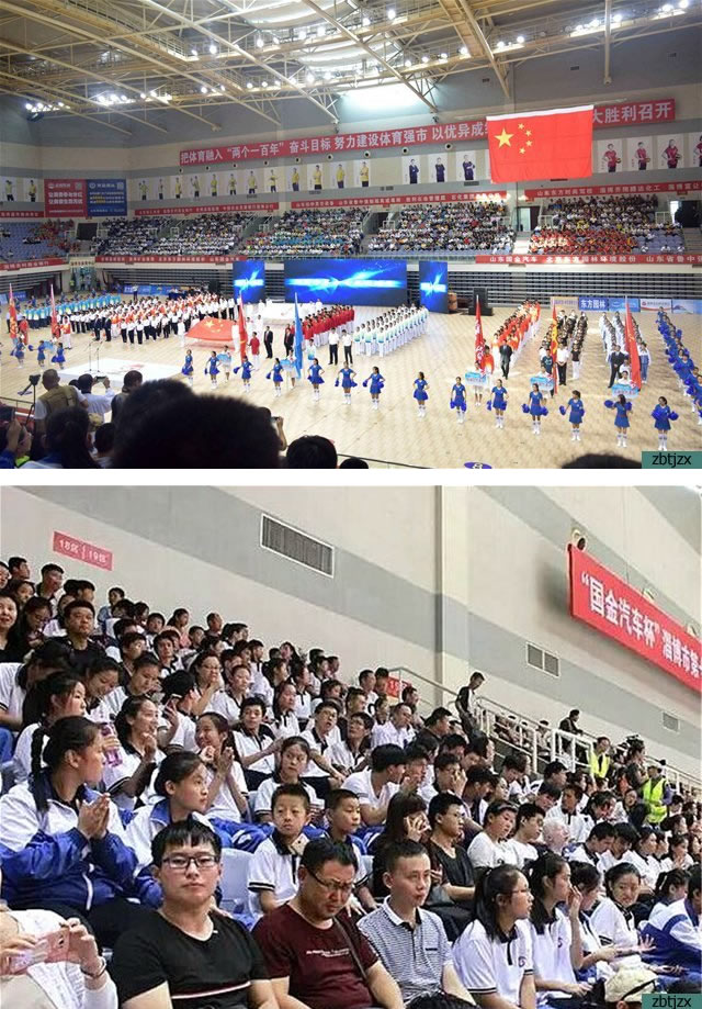 市特教中心“學生社會實踐基地”揭牌儀式在淄博市體育中心舉行