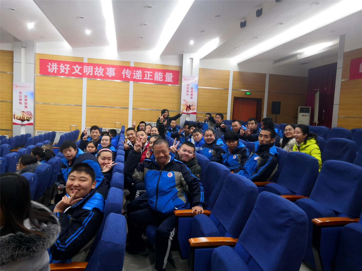 市特教中心舉行“傳承紅色基因”--慶祝新中國成立70周年觀影周活動