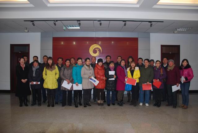 學校組織召開第一屆家委會會議