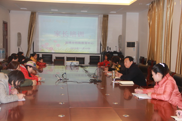 家校攜手，呵護(hù)成長(zhǎng)