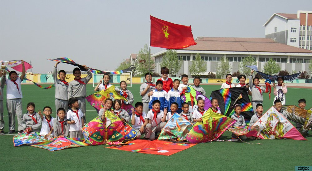 讀書聯(lián)誼，放飛夢想——淄博市特殊教育中心參與普校讀書節(jié)活動