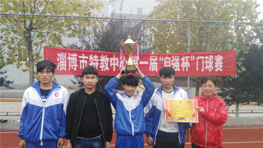 踐行核心價(jià)值觀，做自強(qiáng)好少年