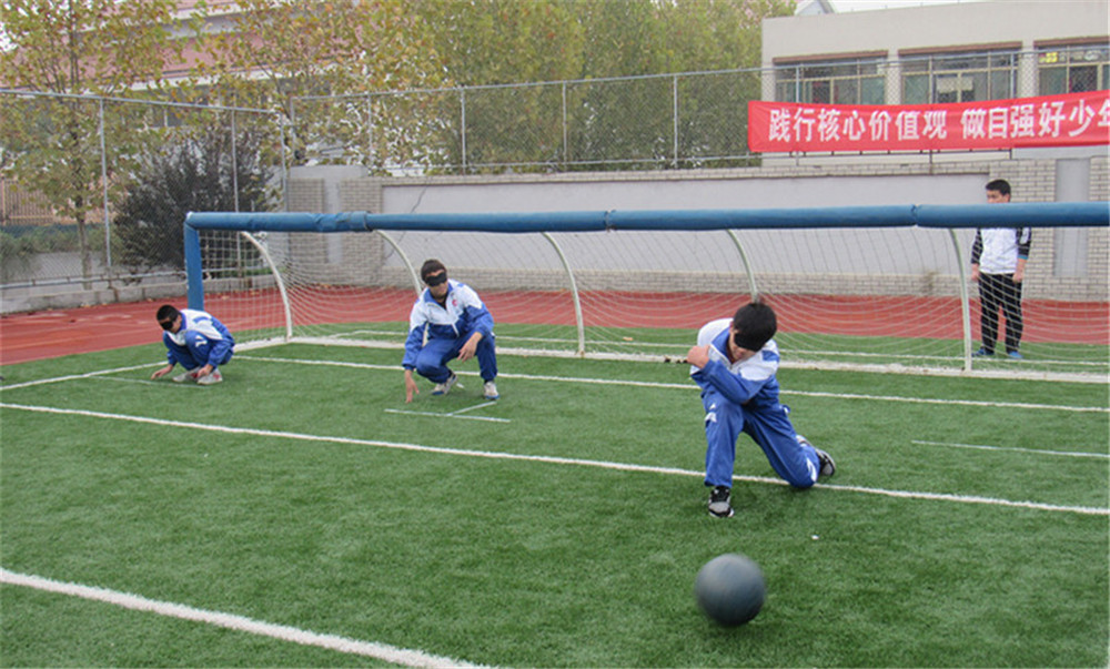 踐行核心價(jià)值觀，做自強(qiáng)好少年