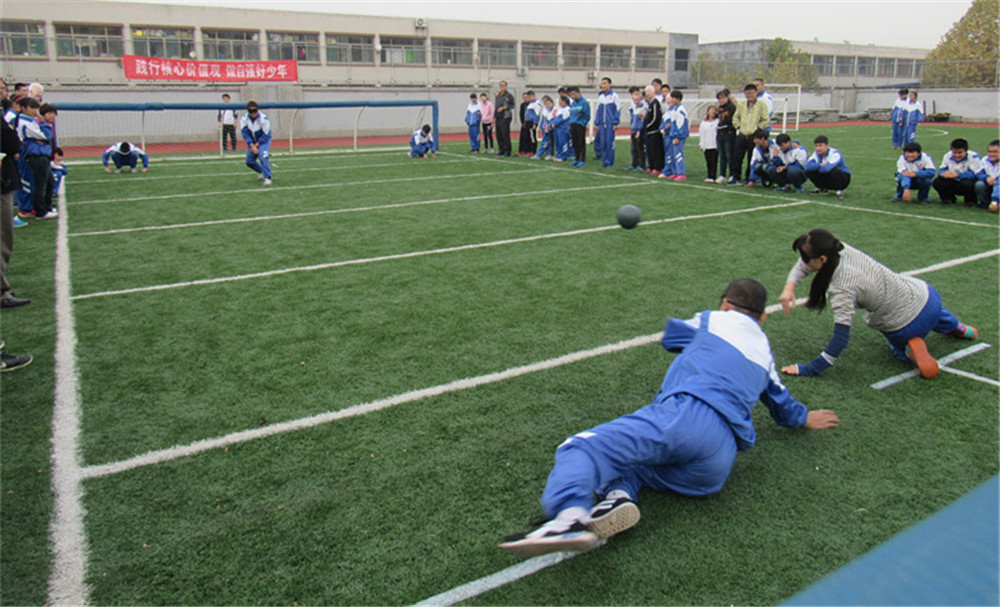 踐行核心價(jià)值觀，做自強(qiáng)好少年