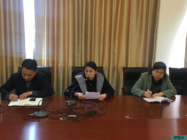 家校同心 攜手齊行—視障教育部舉行新學(xué)期家長培訓(xùn)會暨家庭教育經(jīng)驗交流會