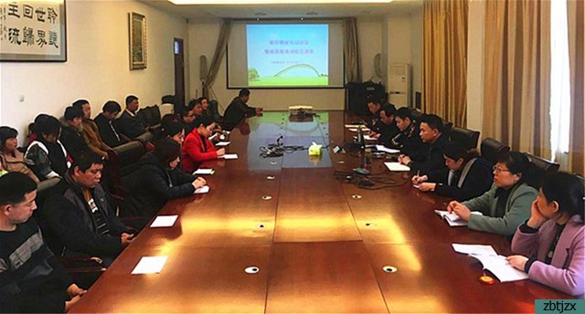 家校同心 攜手齊行—視障教育部舉行新學(xué)期家長培訓(xùn)會暨家庭教育經(jīng)驗交流會