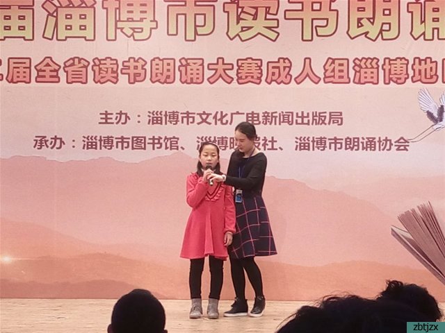 書卷長流，伴隨一生