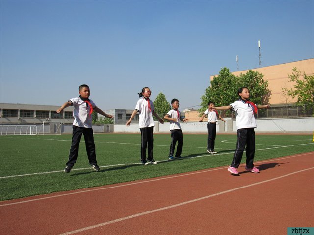 自強(qiáng)不息 快樂(lè)成長(zhǎng)