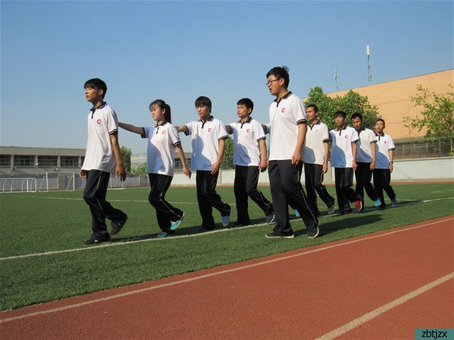 自強(qiáng)不息 快樂(lè)成長(zhǎng)