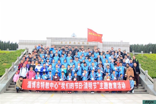 清明祭英烈，志愿護綠行