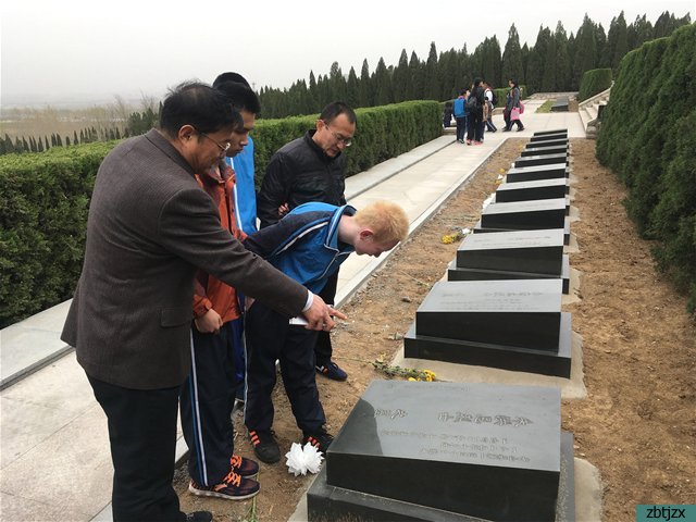 清明祭英烈，志愿護綠行