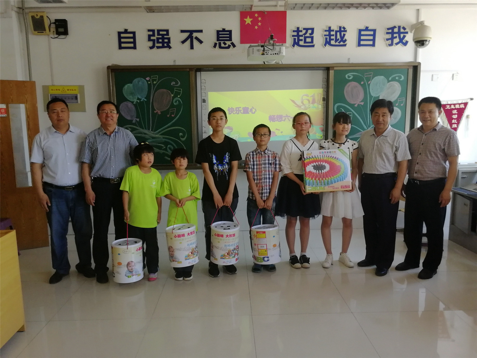 快樂(lè)童心，暢想六一