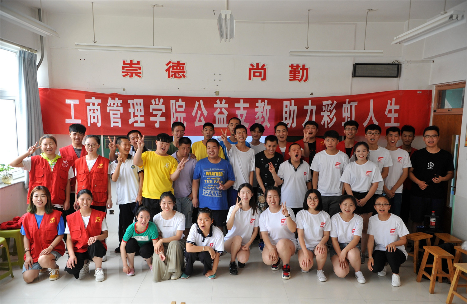 品味經(jīng)典魅力 傳承中華文明