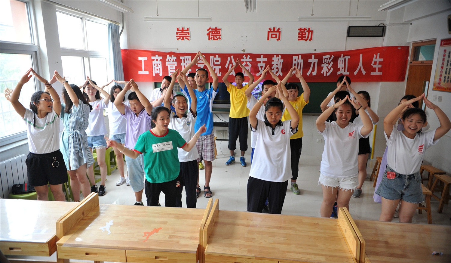 品味經(jīng)典魅力 傳承中華文明