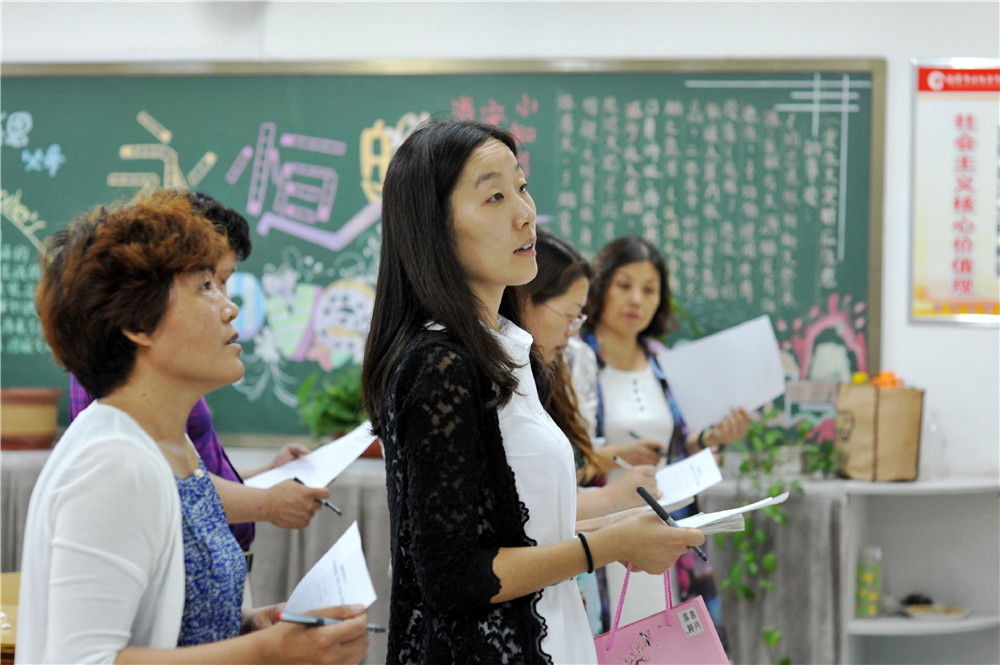 練好基本功 促進(jìn)專業(yè)成長