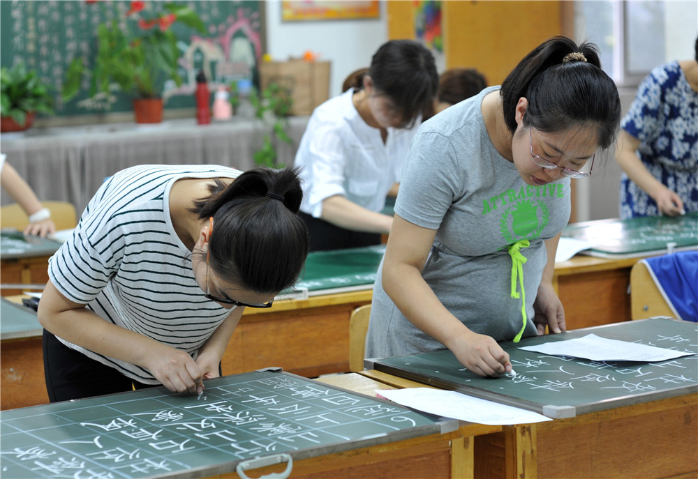 練好基本功 促進(jìn)專業(yè)成長