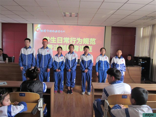 傳承雷鋒精神，做文明守法的好學(xué)生