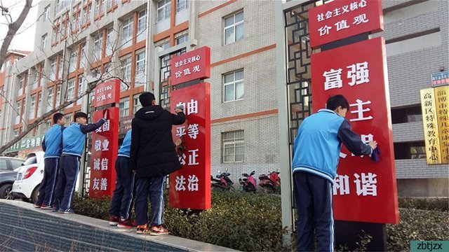 3月5日學(xué)雷鋒 我們在行動