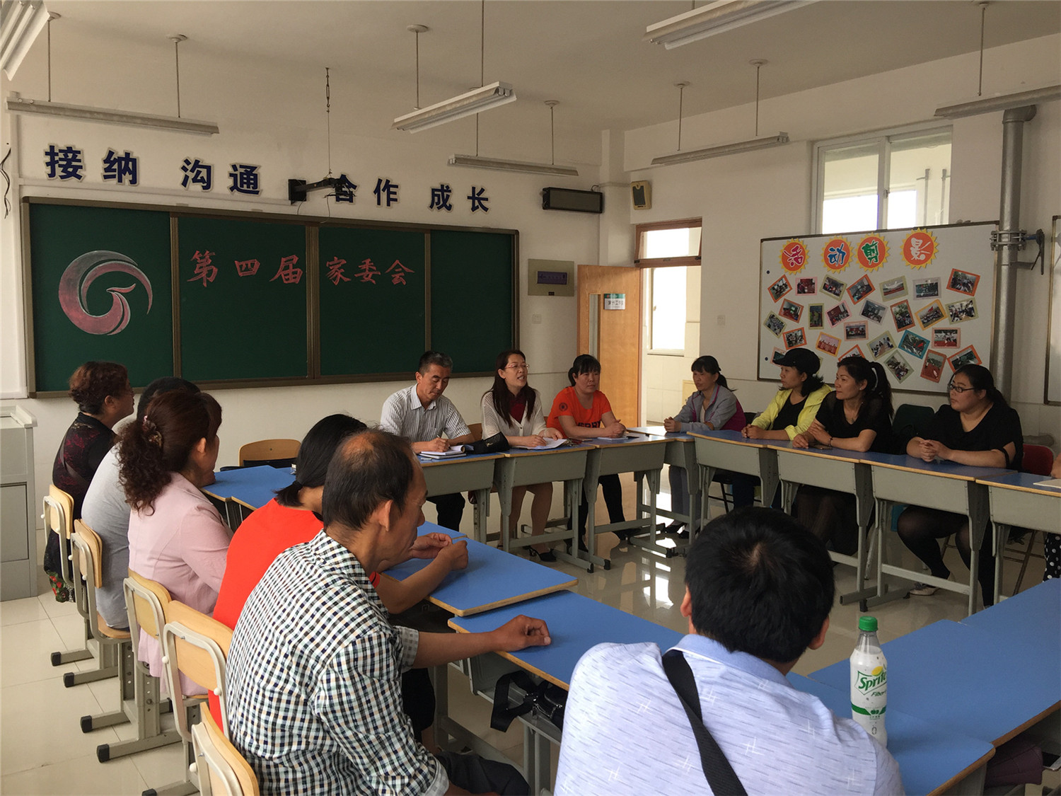 家校攜手 共育未來