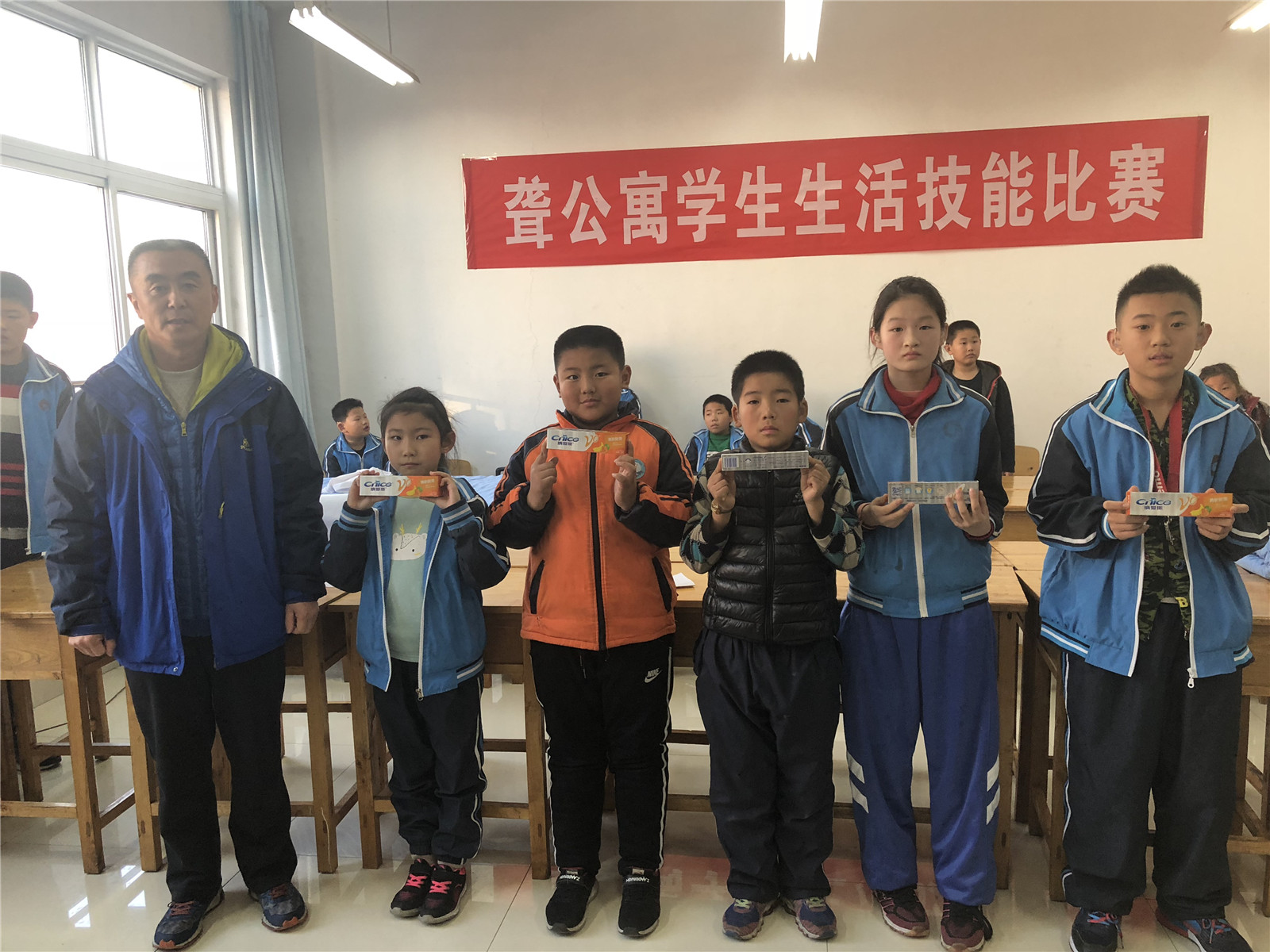 市特教中心組織學生生活技能比賽