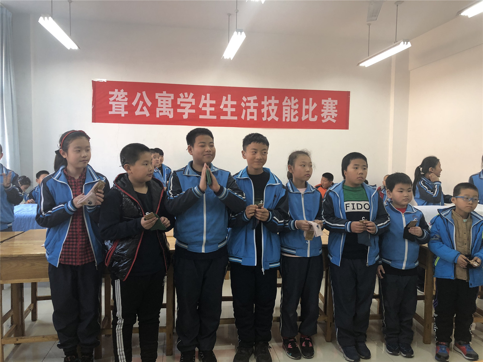 市特教中心組織學生生活技能比賽