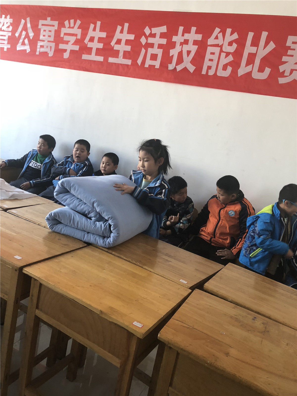 市特教中心組織學生生活技能比賽