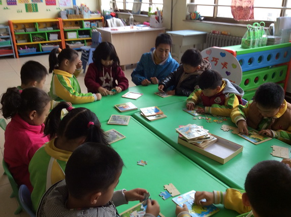 市特教中心與寶鑫新經(jīng)典幼兒園舉辦“同進(jìn)課堂、快樂學(xué)習(xí)”聯(lián)誼活動(dòng)