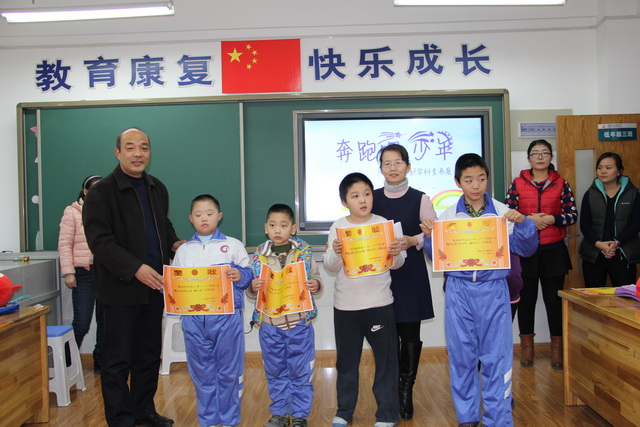 我校舉行“奔跑吧，少年！”學(xué)科素養(yǎng)展示活動