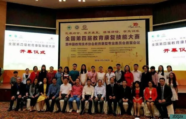 花都盛放教康花 決戰(zhàn)羊城展風采