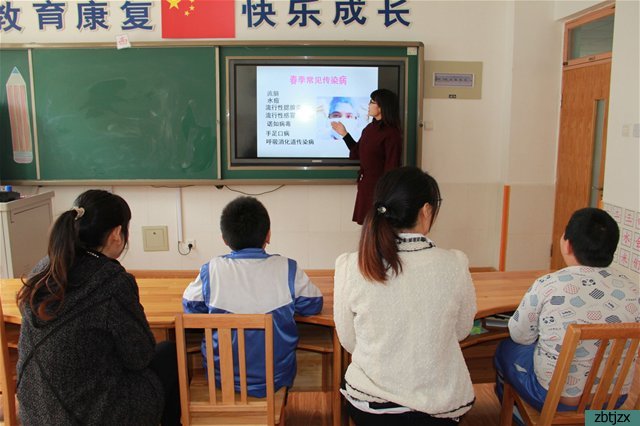 預(yù)防傳染病 健康共成長