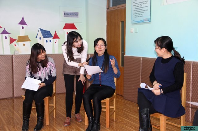 智慧啟心，快樂育人——我校開展教師團(tuán)體心理輔導(dǎo)活動(dòng)