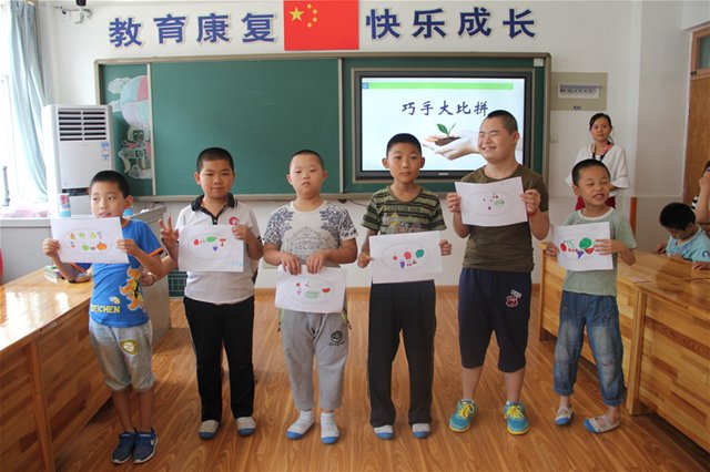 淄博市特殊教育中心舉行“心若陽光 微笑成長”學科素養(yǎng)展示活動