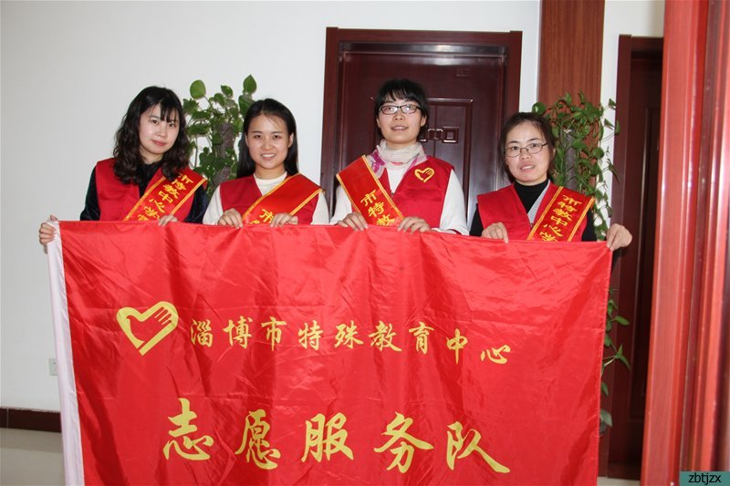 學雷鋒志愿服務隊為重殘兒童送教上門