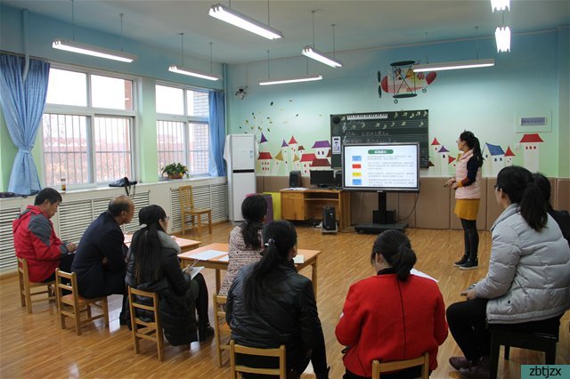 研讀新課標(biāo)交流共提高