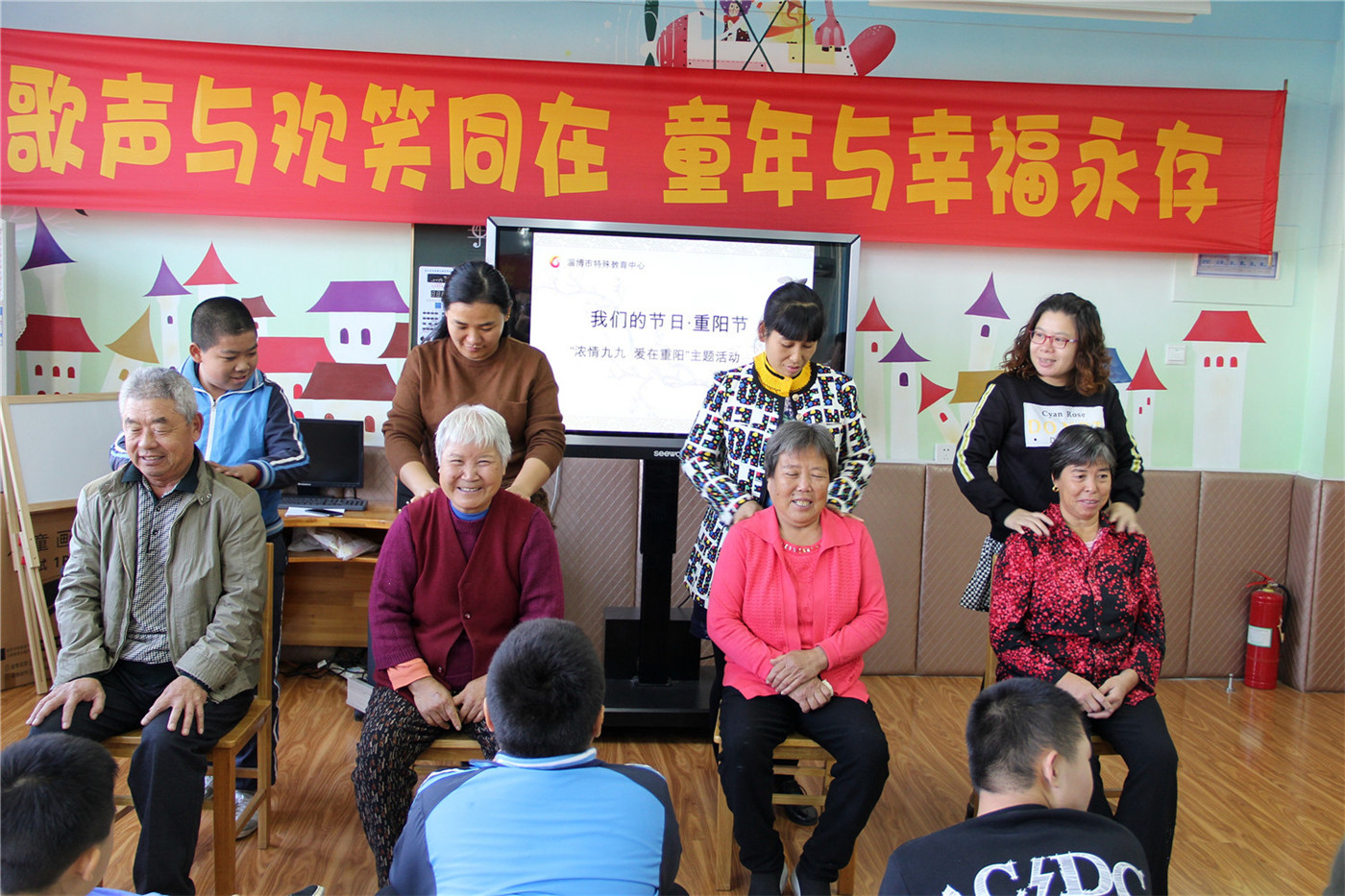 市特教中心舉行濃情九九 愛在重陽主題教育活動(dòng)