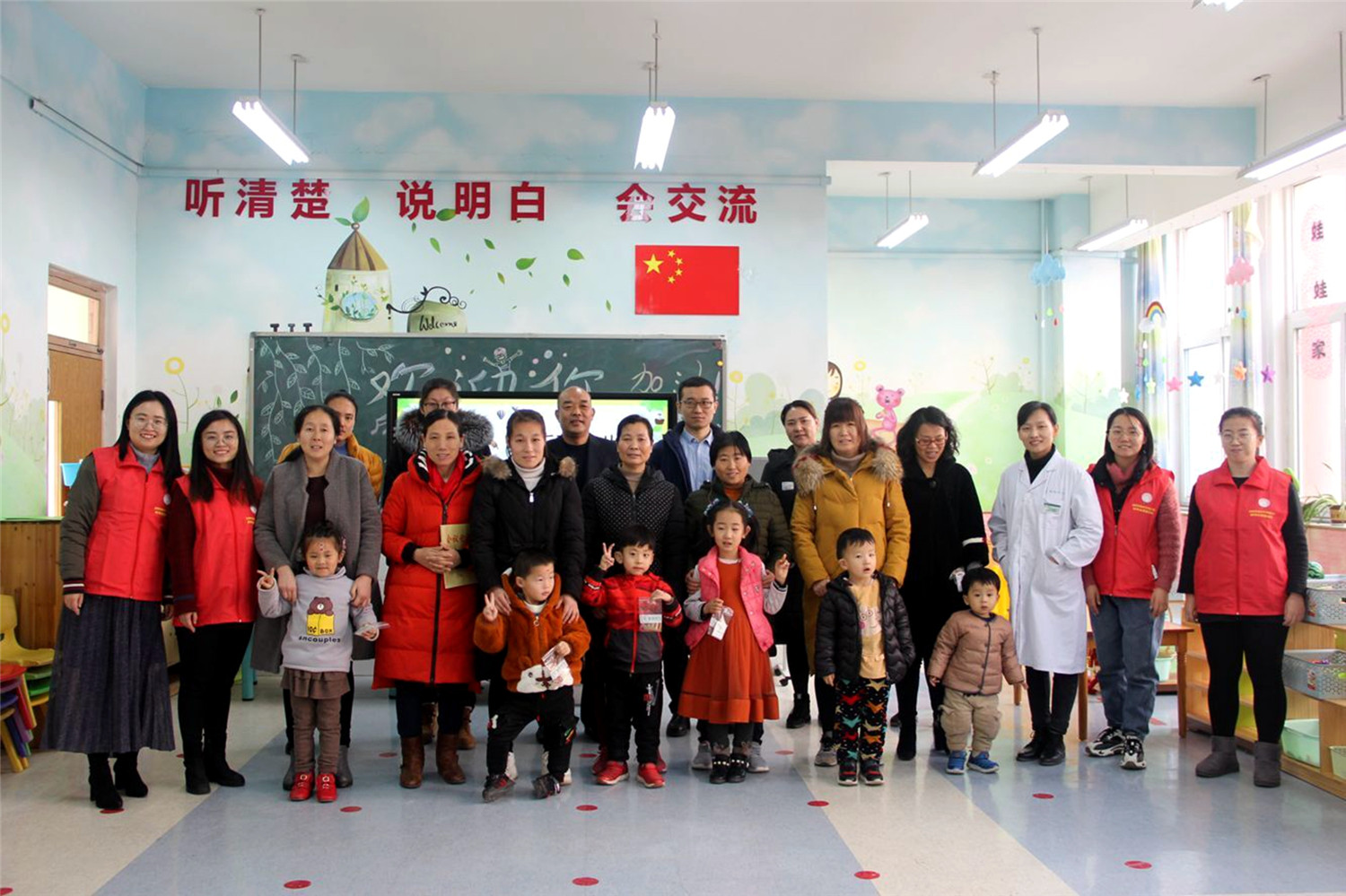 市特教中心開展“合理維護助聽設(shè)備，關(guān)注兒童聽力健康”主題活動暨聽障兒童家長專題培訓(xùn)活動