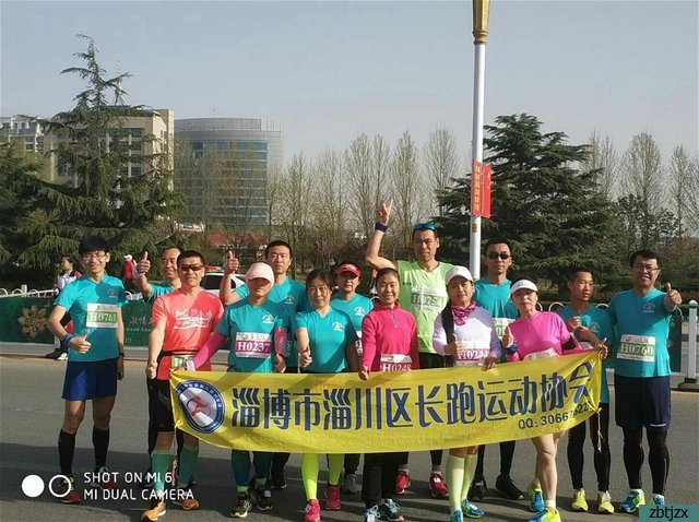 奔跑吧少年 ——市特教學(xué)生參加馬拉松比賽