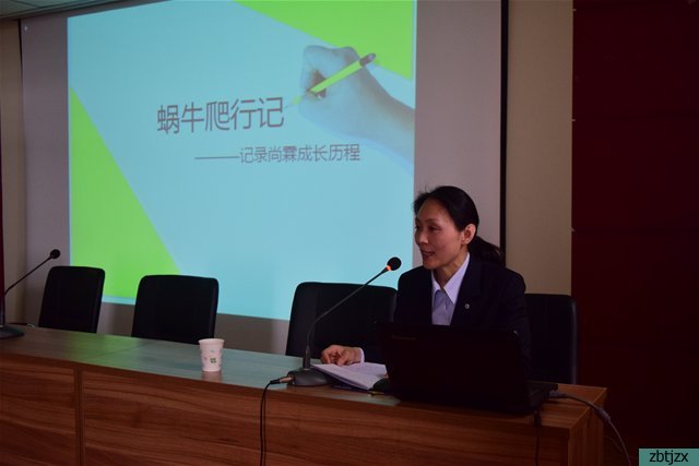 有你，我們不孤獨  ——市特教中心舉行第11個世界自閉癥日系列活動