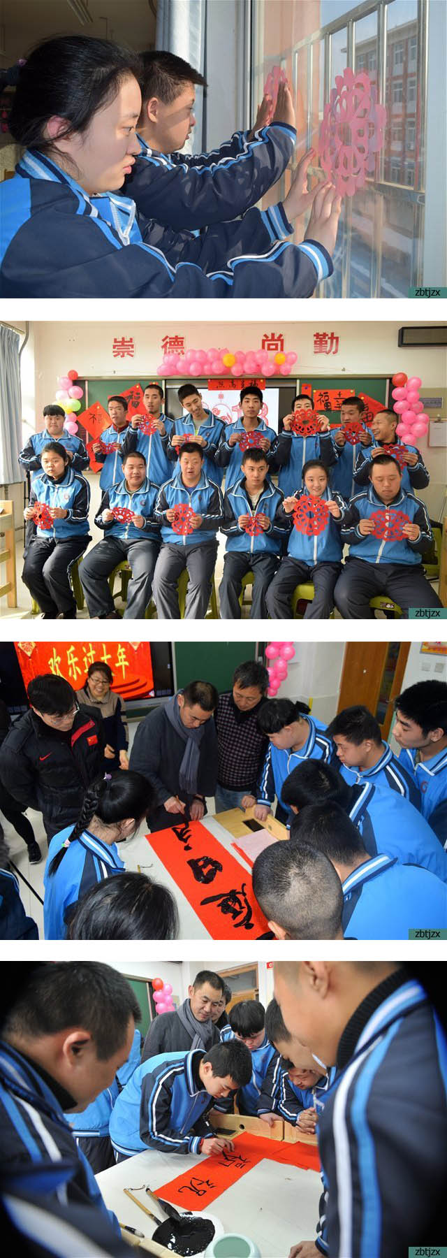 曉春節(jié)習(xí)俗 過(guò)歡樂(lè)新年