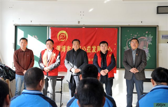 因愛(ài)筑夢(mèng) 你我同行 ——特教獻(xiàn)愛(ài)心 魯網(wǎng)慶祝上線二十周年