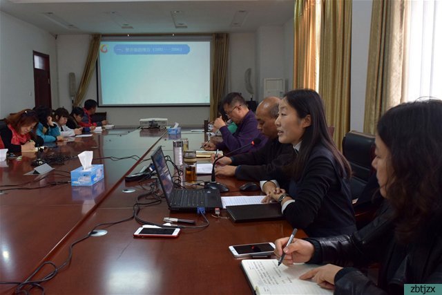 不忘初心 做一名幸福的特教人  ——青年教師成長規(guī)劃講座