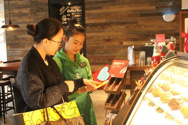 市特教中心開展“聾生走進(jìn)星巴克”職業(yè)體驗(yàn)活動(dòng)