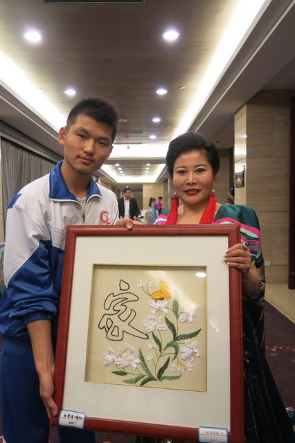 美麗女人節(jié) 愛(ài)心獻(xiàn)特教