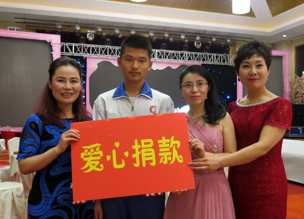 美麗女人節(jié) 愛(ài)心獻(xiàn)特教